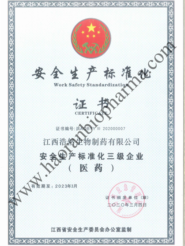 certificat9